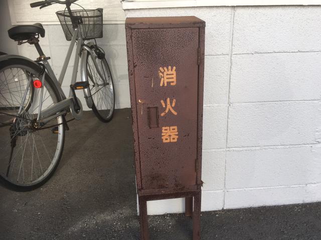 不明